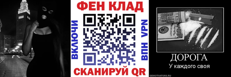 АМФЕТАМИН 97%  хочу   Кирово-Чепецк 