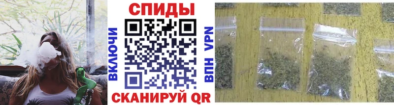 Бутират 1.4BDO  дарнет шоп  Кирово-Чепецк 