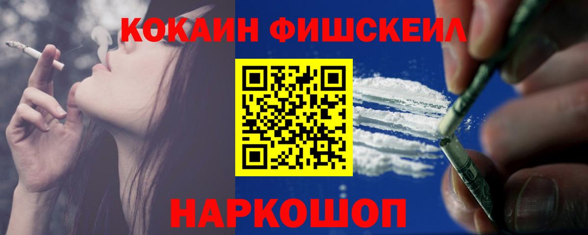 Меф Кирово-Чепецк