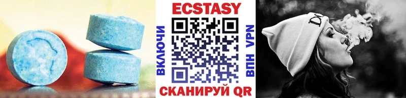 даркнет сайт  Кирово-Чепецк  ОМГ ОМГ вход  ЭКСТАЗИ ешки 
