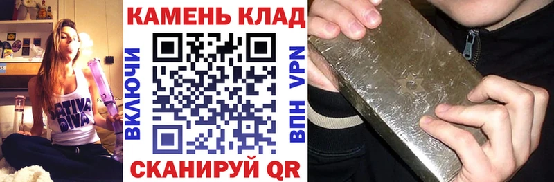 что такое наркотик  Кирово-Чепецк  Гашиш гарик 
