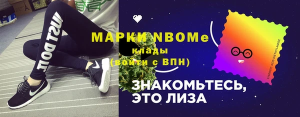 а пвп мука Балабаново