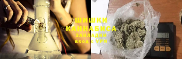 прущие крисы Баксан