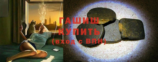 гидра Зуевка