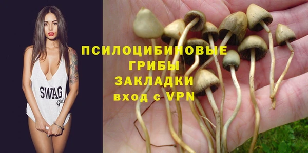 меф VHQ Арсеньев