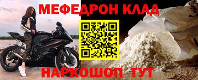 соль курить ск Кунгур