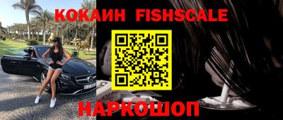 спиды Кулебаки