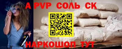 спиды Кулебаки