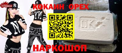 спиды Кулебаки
