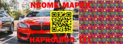 спиды Кулебаки