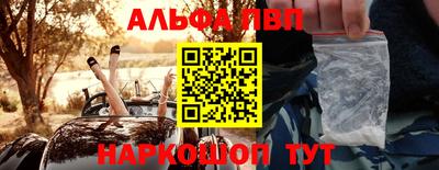соль курить ск Кунгур