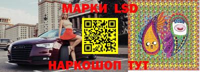 mdma Кумертау
