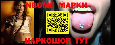 mdma Кумертау
