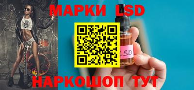 спиды Кулебаки
