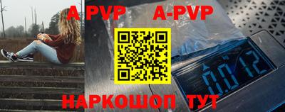 спиды Кулебаки