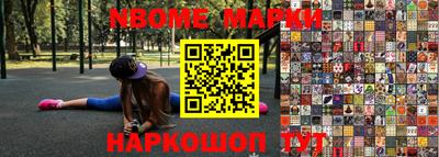 спиды Кулебаки