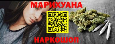 соль курить ск Кунгур