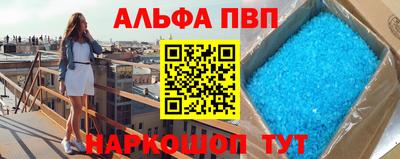 спиды Кулебаки