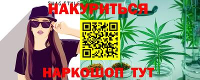 спиды Кулебаки