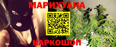 соль курить ск Кунгур