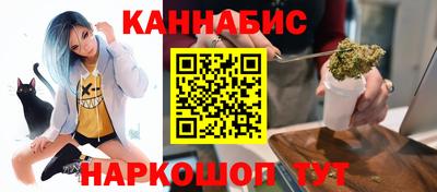 соль курить ск Кунгур
