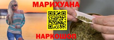 соль курить ск Кунгур