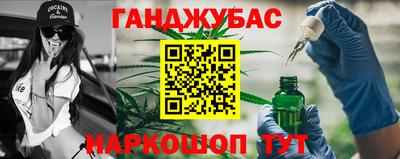 соль курить ск Кунгур