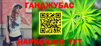 соль курить ск Кунгур