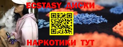 спиды Кулебаки