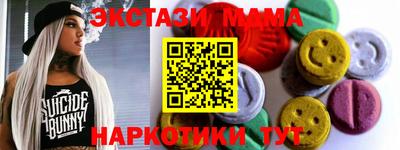 спиды Кулебаки