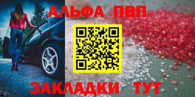 соль курить ск Кунгур