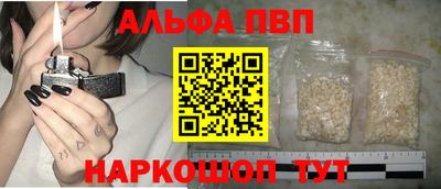 соль курить ск Кунгур
