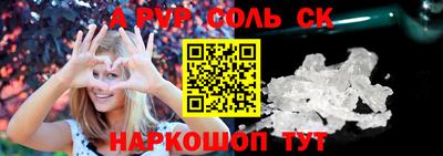 спиды Кулебаки
