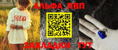 соль курить ск Кунгур