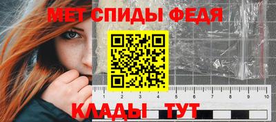 соль курить ск Кунгур