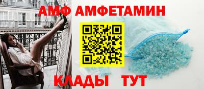 mdma Кумертау
