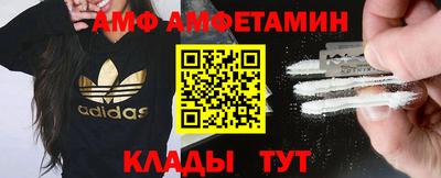 соль курить ск Кунгур