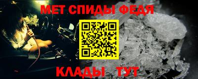 соль курить ск Кунгур