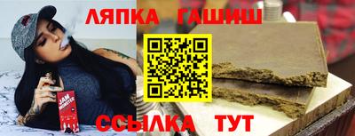 mdma Кумертау