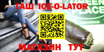 соль курить ск Кунгур