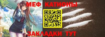 соль курить ск Кунгур